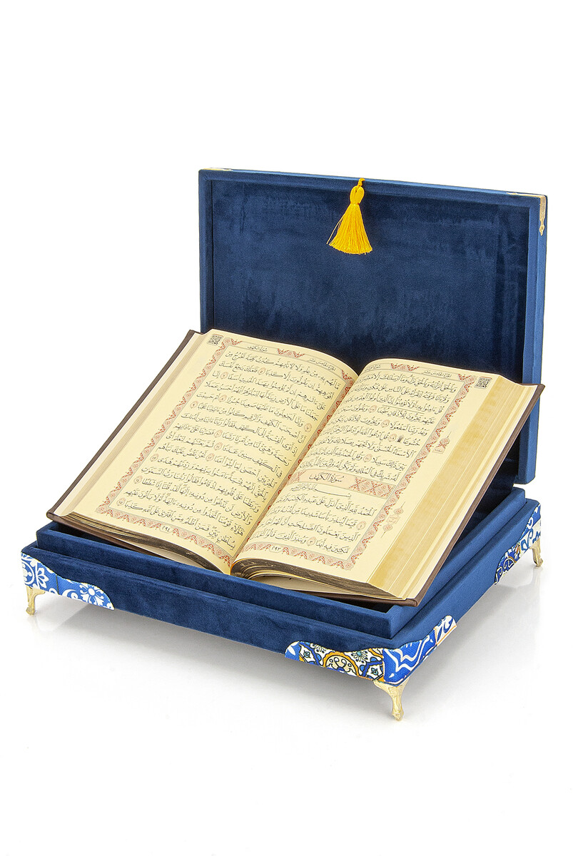 Special Thai Feather Velvet Covered Rainbow Pattern Quran Set - Navy Blue Color - 3