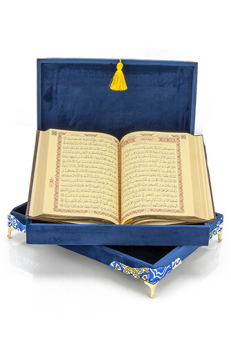 Special Thai Feather Velvet Covered Rainbow Pattern Quran Set - Navy Blue Color - 4