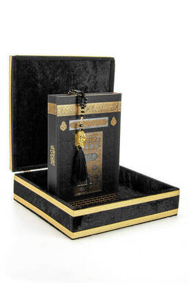 Special Velvet Covered Chest Holy Quran and Rosary Religious Gift - Black - 1