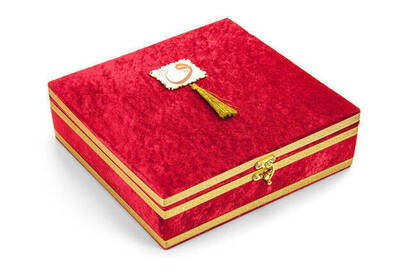 Special Velvet Covered Holy Quran and Rosary - Religious Gift - 2