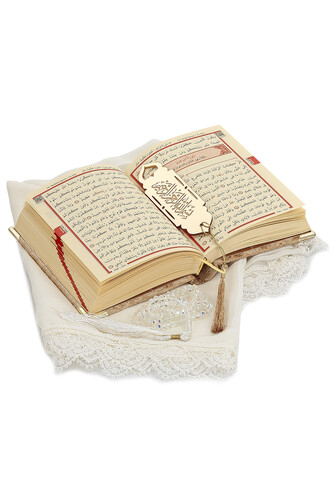 Sponge Velvet Covered Box Bag Boy Pearl Series Gift Quran Set - Gold - 4