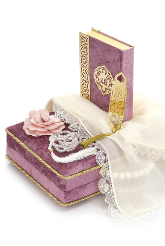 Sponge Velvet Covered Box Bag Boy Pearl Series Gift Quran Set - Pink - 3