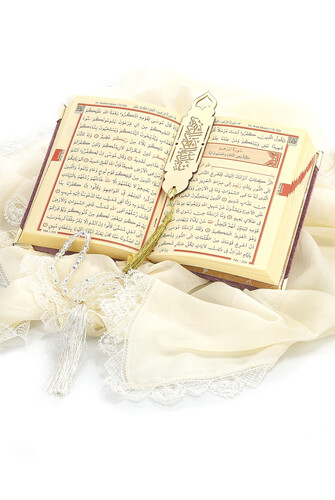 Sponge Velvet Covered Box Bag Boy Pearl Series Gift Quran Set - Pink - 4