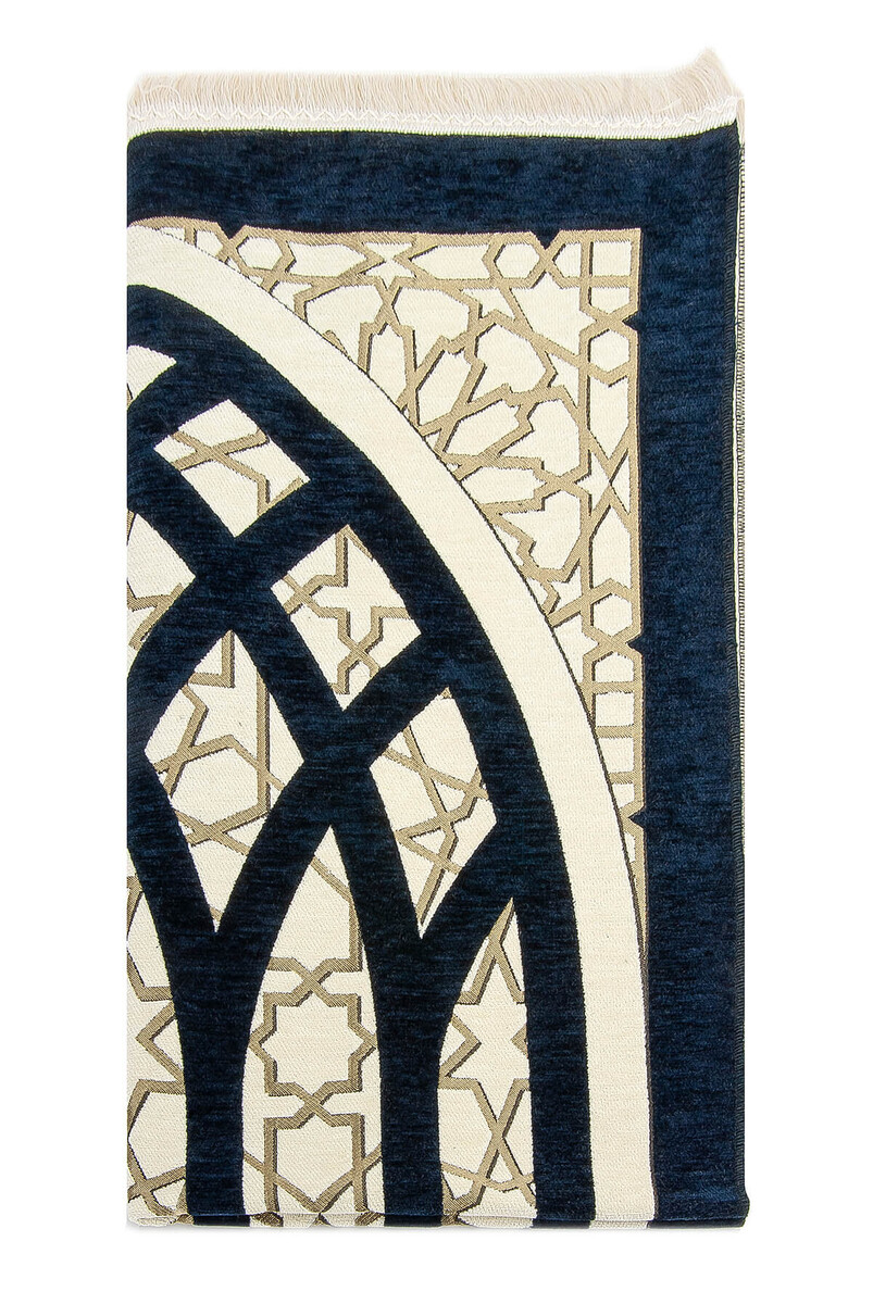 Star Patterned Chenille Prayer Rug - Navy Blue - 2