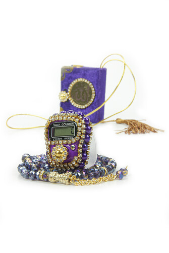 Stone Chanting Machine - Mini Quran - Gift Set with Crystal Stone Prayer Beads - Purple Color - 3