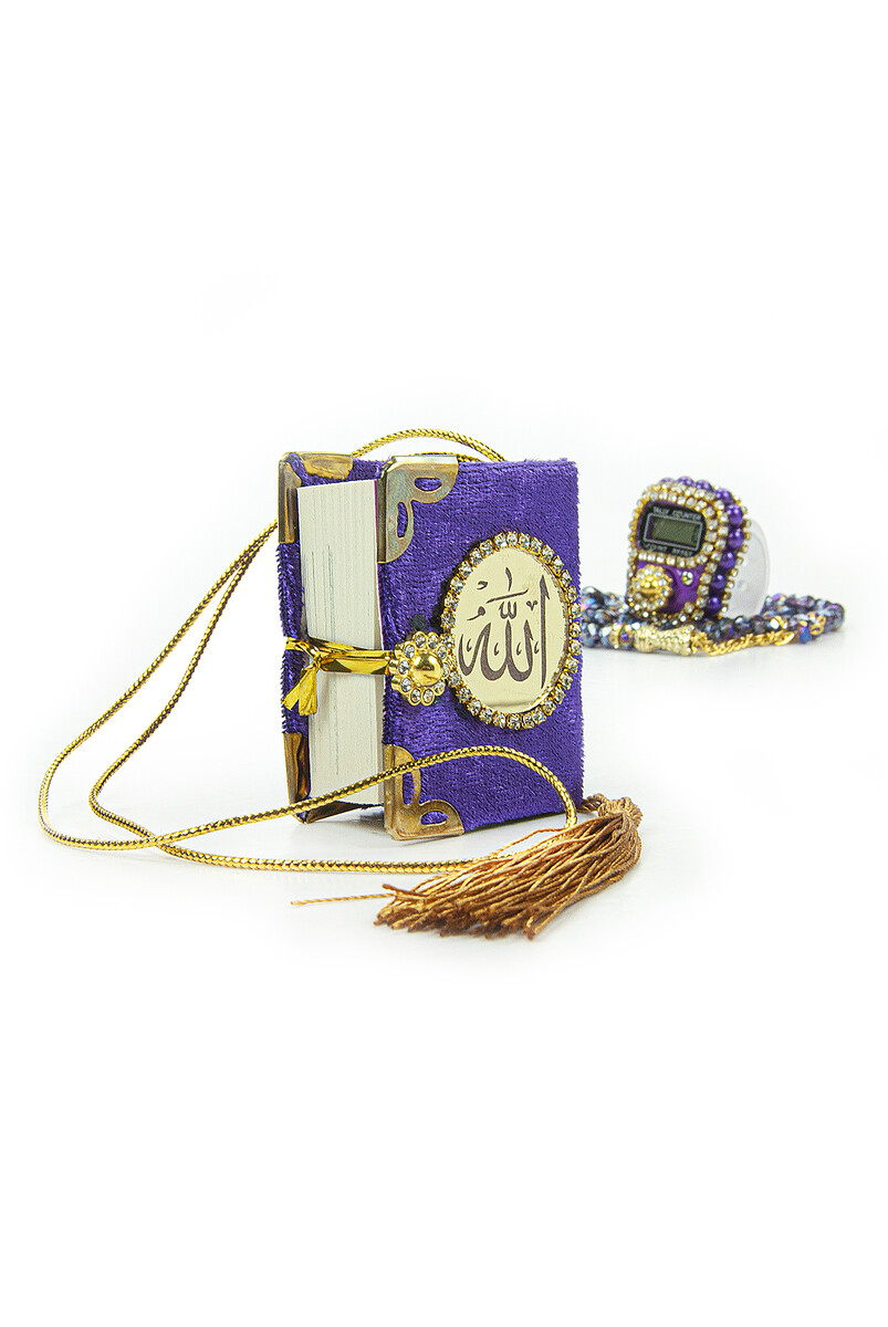 Stone Chanting Machine - Mini Quran - Gift Set with Crystal Stone Prayer Beads - Purple Color - 4