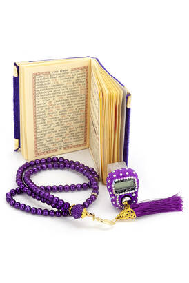 Stone Zikirmatik - Mini Velvet Yasin - Gift Set with Pearl Rosary - Purple Color - 2