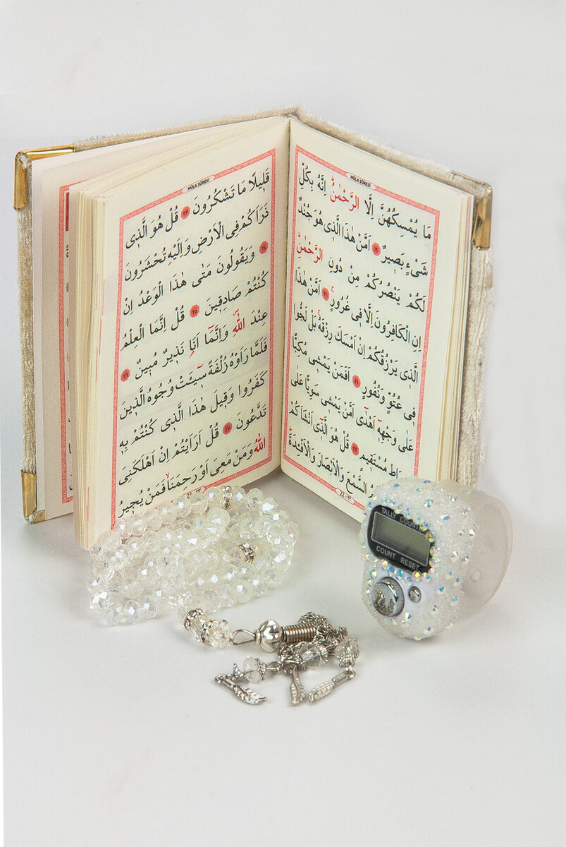 Stone Zikirmatik - Mini Velvet Yasin - Pearl Rosary Gift Set - Cream Color - 2