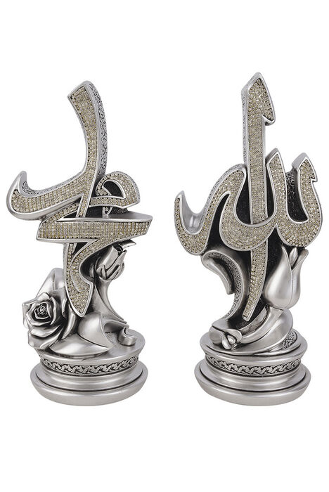 Stoned Religious Gift with Allah Mohammed Name Trinket 2 Silver - 1