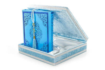 Stylish Velvet Boxed Quran - Pearl Rosary Set for Father's Day - 3