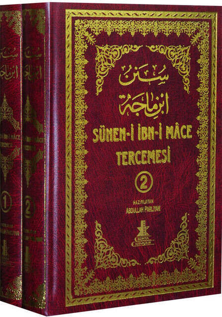 Süneni Ibn Mace Tercemesi (2 Volumes) (Ibn Mace,Abdullah Parliyan)-1494 - 1