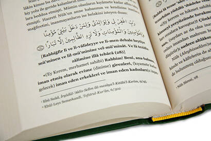 Surahs and Prayers with their Virtues - M. Ismail Fındıklı - 5