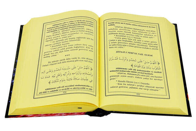 Surahs and Prayers from the Language of the Messenger of God (p.a.v.) - 2