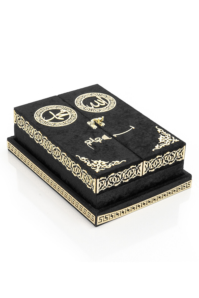 Table Top Koran Set With Double Door Velvet Covered Chest - Black - 3