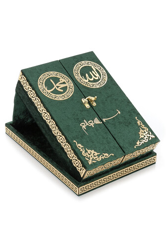 Table Top Koran Set With Double Door Velvet Covered Chest - Green - 2