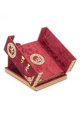 Table Top Koran Set With Double Door Velvet Covered Chest - Red - 1