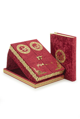 Table Top Koran Set With Double Door Velvet Covered Chest - Red - 2