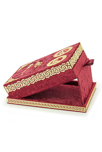 Table Top Koran Set With Double Door Velvet Covered Chest - Red - 5