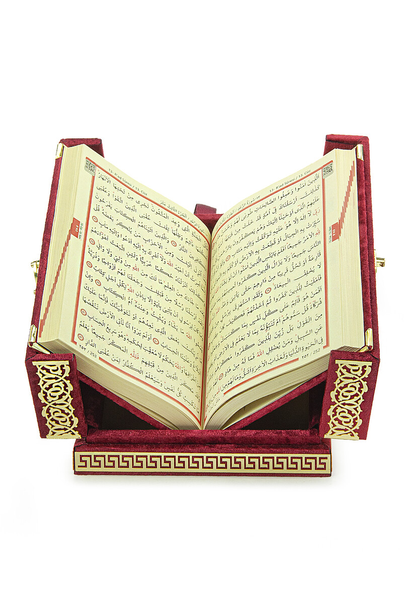 Table Top Koran Set With Double Door Velvet Covered Chest - Red - 6