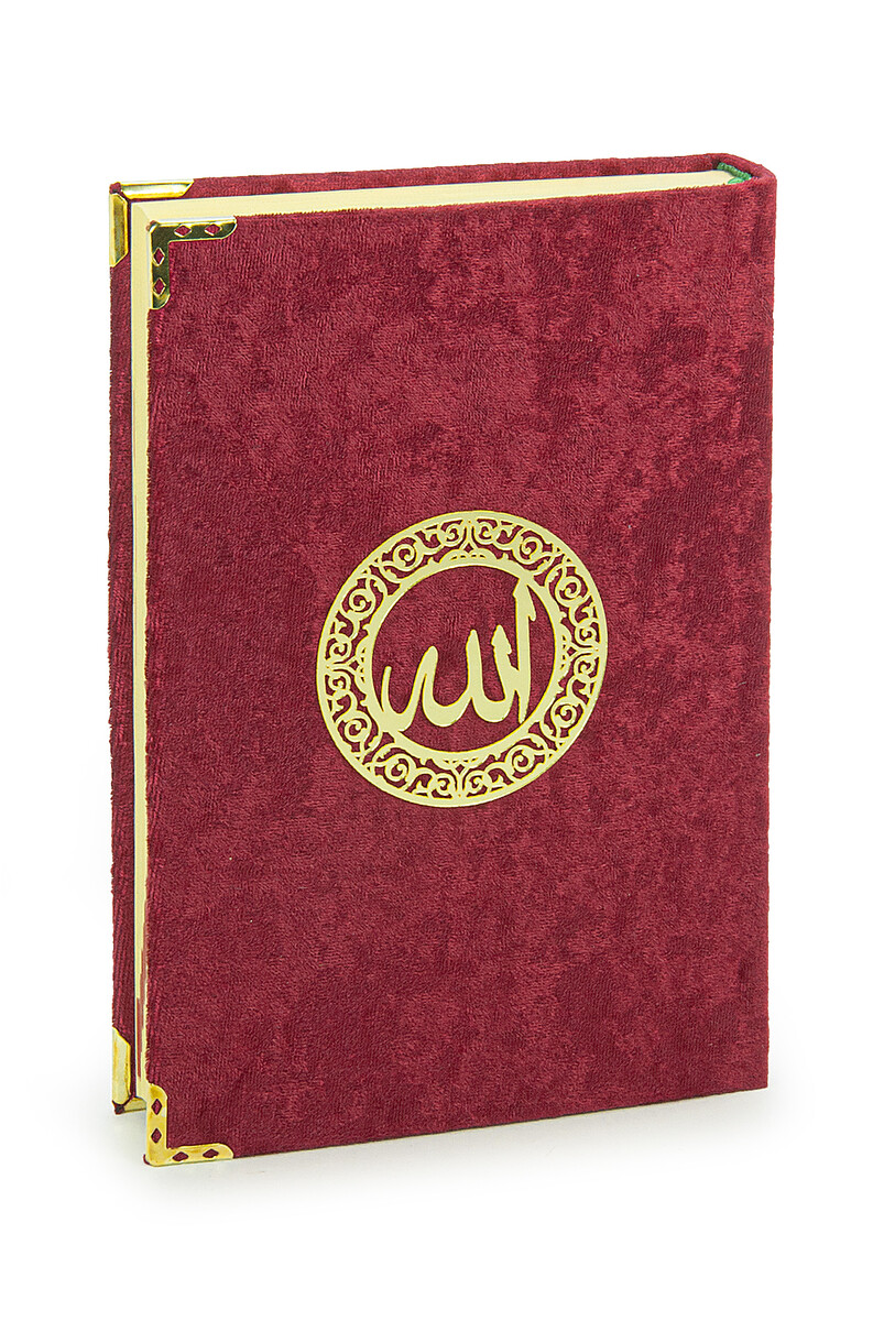 Table Top Koran Set With Double Door Velvet Covered Chest - Red - 8