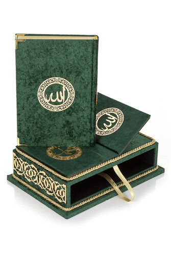 Table Top Velvet Covered Holy Quran Set with Recliners - Rahiya Series Green - 4