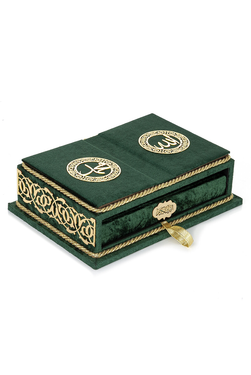 Table Top Velvet Covered Holy Quran Set with Recliners - Rahiya Series Green - 2