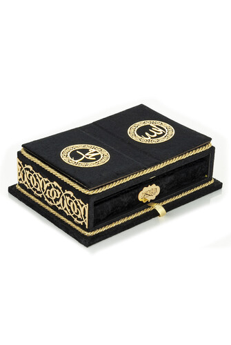 Table Top Velvet Covered Quran Set With Recliners - Rahiya Series Black - 2