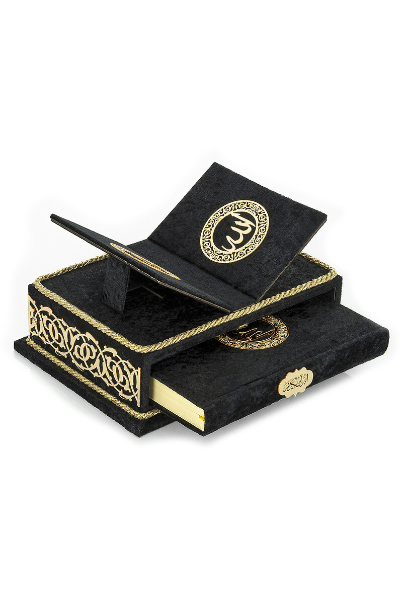 Table Top Velvet Covered Quran Set With Recliners - Rahiya Series Black - 1