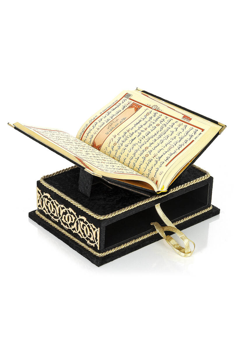 Table Top Velvet Covered Quran Set With Recliners - Rahiya Series Black - 5