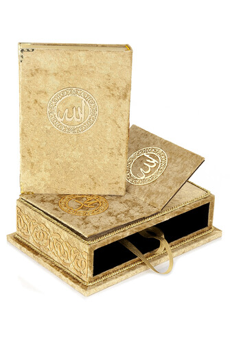 Table Top Velvet Covered Quran Set with Recliners - Rahiya Series Gold - 3