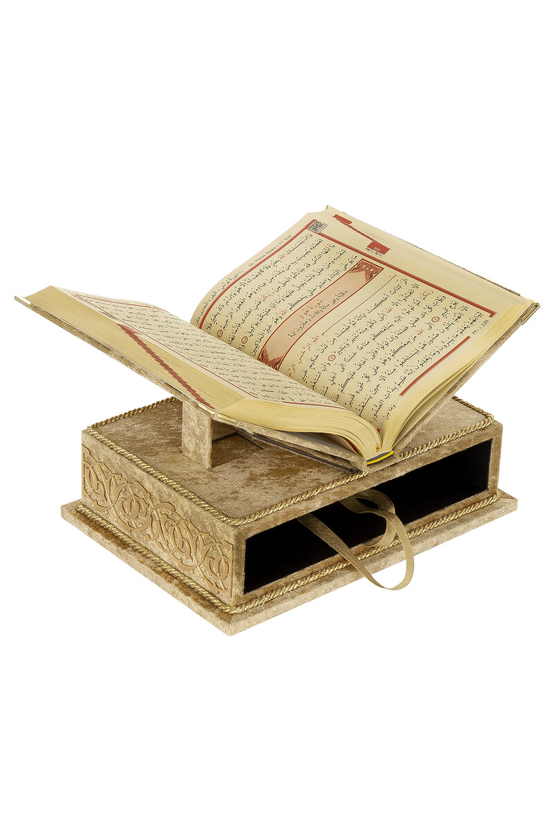 Table Top Velvet Covered Quran Set with Recliners - Rahiya Series Gold - 4