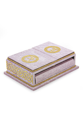 Table Top Velvet Covered Quran Set with Recliners - Rahiya Series Pink - 2