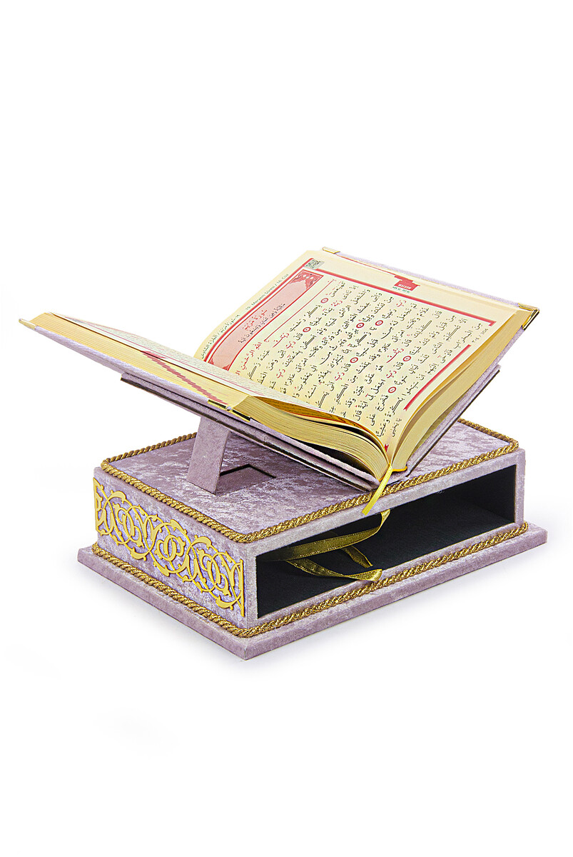 Table Top Velvet Covered Quran Set with Recliners - Rahiya Series Pink - 5