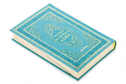 Tajwid Quran - Thermo Leather - Medium Size - Turquoise Color - Ayfa Publishing House - Computer Line - 2