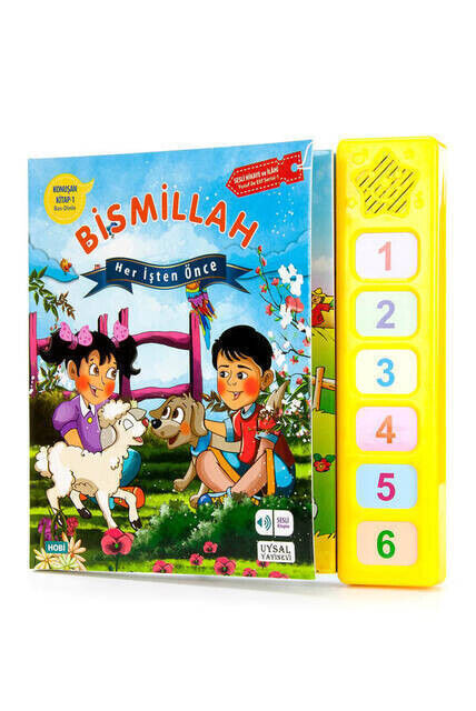 Talking Book - Bismillah Before Every Work Children's Religious Education Set - 1