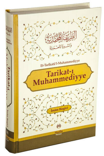 Tarikat-ı Muhammediyye - İmam Birgivi - 1