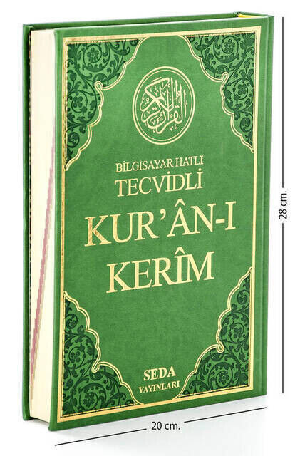 Tecvidli Kuranı Kerim - Bilgisayar Hatlı - Rahle Boy - Seda Yayınevi - 1