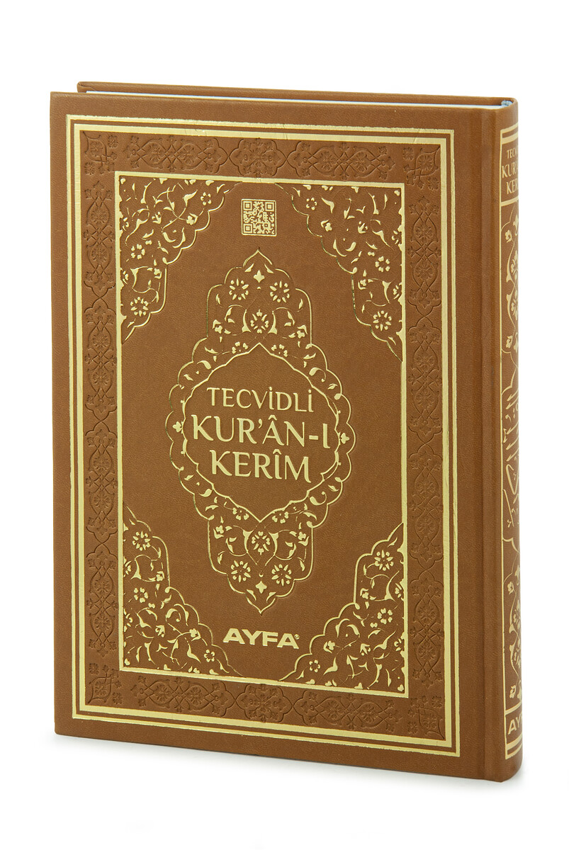 Tecvidli Kuranı Kerim - Termo Deri - Rahle Boy - Kahverengi Renkli - Ayfa Yayınevi - Bilgisayar Hatlı - 1