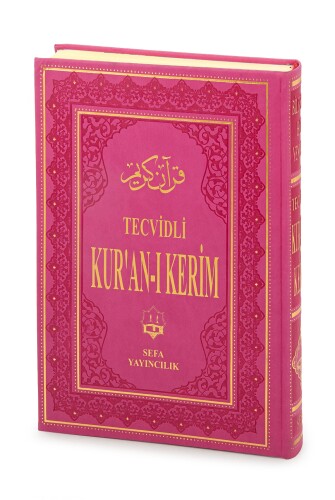 Tecvidli Renkli Sesli Fihristli Rahle Boy Kuran-ı Kerim - Pembe 