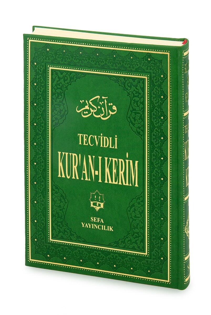 Tecvidli Renkli Sesli Fihristli Rahle Boy Kuran-ı Kerim - Yeşil - 1