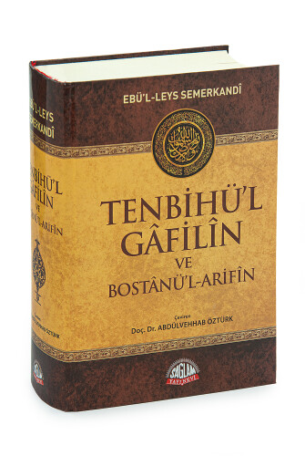 Tenbihü’l Gafilin ve Bostanü’l-Arifin - 1