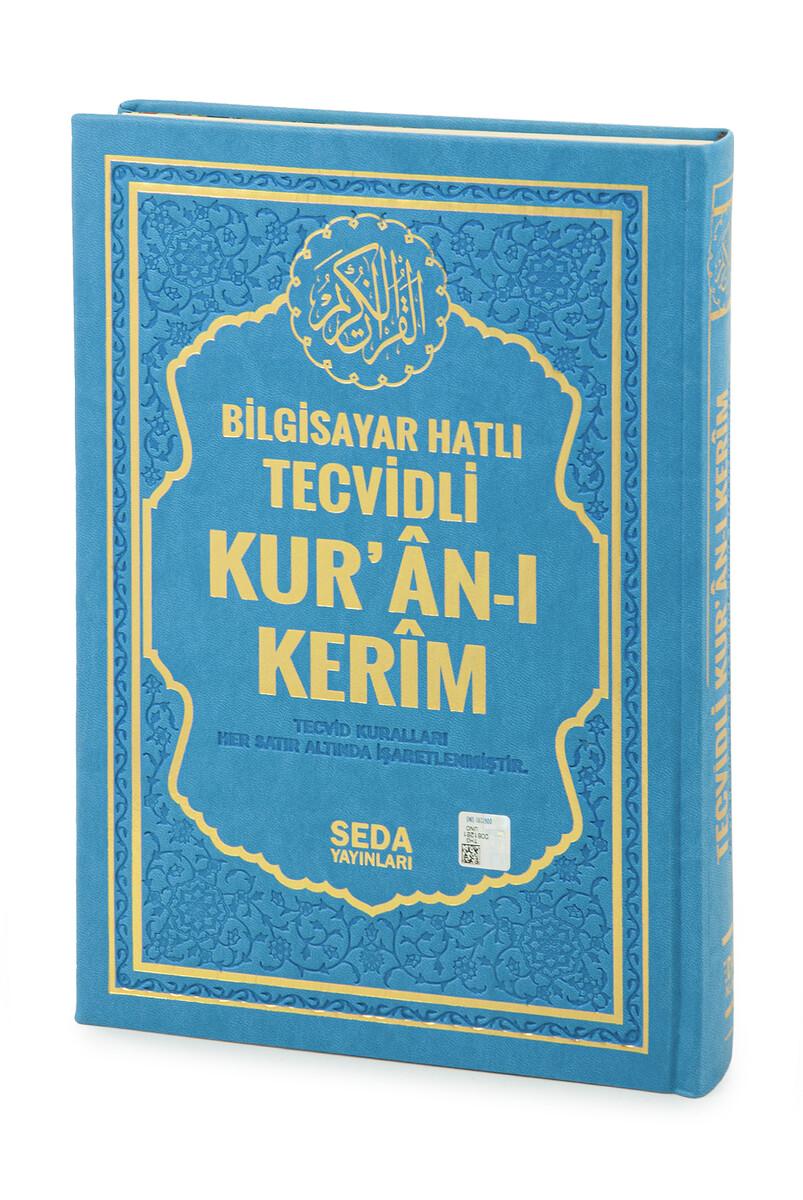 Termoderi Ciltli Satır Altı Tecvidli Kuranı Kerim - Bilgisayar Hatlı - Orta Boy - Mavi Renk - Seda Yayınları - 1