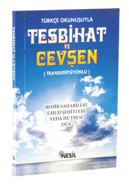 Tesbihat and Cevşen with Turkish Reading - 1