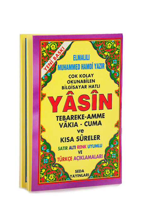 The Book of Bag Boy Yasin with an Explanation of the Six Lines of Meaning - Turkish - 1