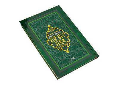 The Holy Quran and its Turkish Translation - Medium Size - Nuh Publishing - 3