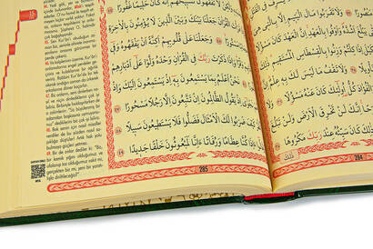 The Holy Quran and its Turkish Translation - Medium Size - Nuh Publishing - 5