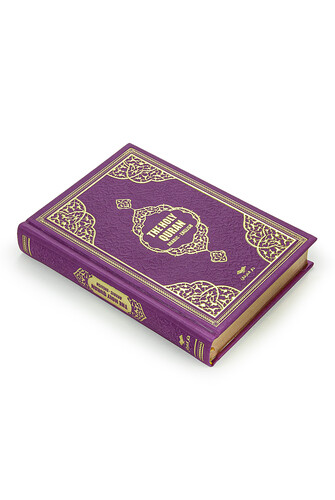 The Holy Quran in English - The Holy Quran - Arabic English - Hafiz Boy - Fuchsia - 2