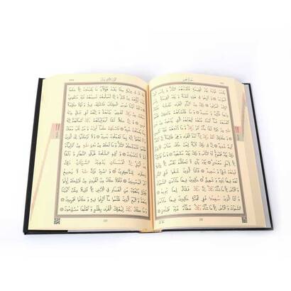 The Holy Quran with Kaaba Cover (2 Colors, Hafiz Boy, Sealed) - 3