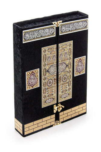 The Holy Quran With Velvet Kaaba Model With Opening Lid - 1