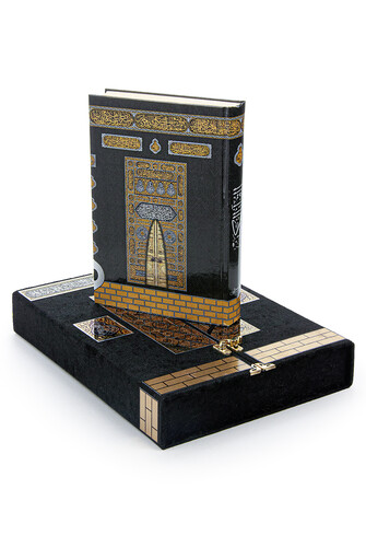 The Holy Quran With Velvet Kaaba Model With Opening Lid - 5